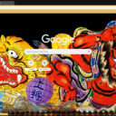 Le Hoi Nebuta Matsuri  screen for extension Chrome web store in OffiDocs Chromium