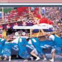 Le Hoi Okunchi  screen for extension Chrome web store in OffiDocs Chromium