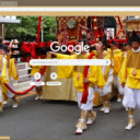 Le Hoi Sanno Matsuri  screen for extension Chrome web store in OffiDocs Chromium