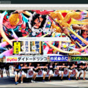 LeHoi Tachineputa  screen for extension Chrome web store in OffiDocs Chromium