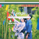Le Hoi Tanabata Matsuri  screen for extension Chrome web store in OffiDocs Chromium