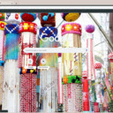 Le Hoi Tono Tanabata  screen for extension Chrome web store in OffiDocs Chromium