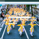Le Hoi Yosakoi Matsuri  screen for extension Chrome web store in OffiDocs Chromium