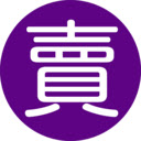 Lemay Amazon Seller Assistant  screen for extension Chrome web store in OffiDocs Chromium