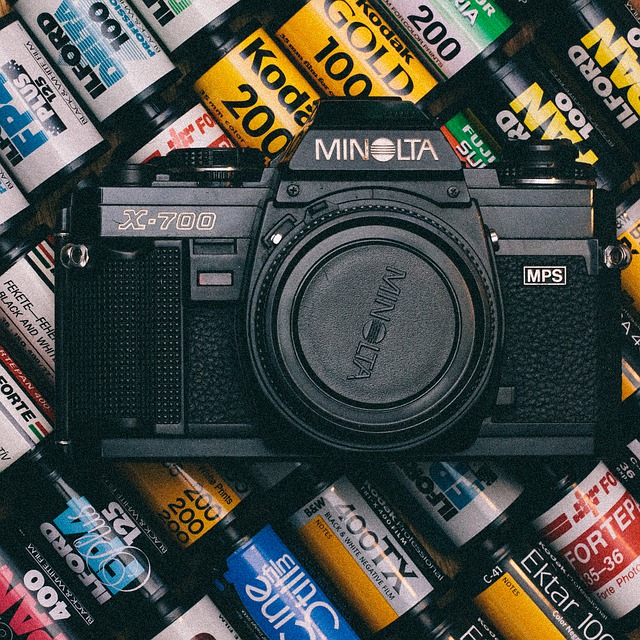 Free download lens shutter obsolete retro free picture to be edited with GIMP free online image editor