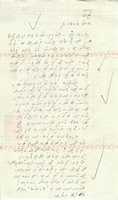Free download Letter from N.M. Rashed to Yasmin Hassan free photo or picture to be edited with GIMP online image editor