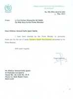 Free download Letter From Prime Minister Office of Pakistan Upon Recieving Durood O Salam Encyclopedia free photo or picture to be edited with GIMP online image editor
