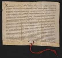 Free download Letter Of Wladislaus Opolski To Tsar Lazar free photo or picture to be edited with GIMP online image editor