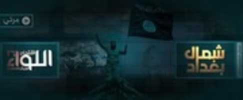 Free download Lewa free photo or picture to be edited with GIMP online image editor