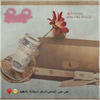 Free download L free photo or picture to be edited with GIMP online image editor