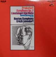 Free download Lieutenant Kije Suite free photo or picture to be edited with GIMP online image editor