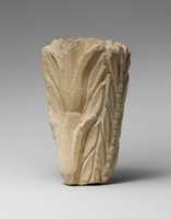 Free download Limestone bouquet of flowers free photo or picture to be edited with GIMP online image editor