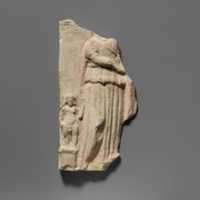 Free download Limestone votive relief fragment free photo or picture to be edited with GIMP online image editor