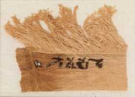 Free download Linen mark, Wah, 20.3.203ttt free photo or picture to be edited with GIMP online image editor