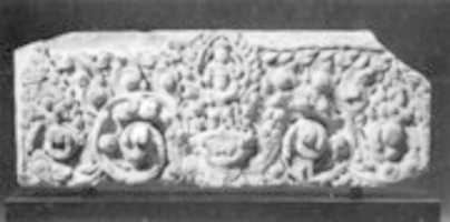 Free download Lintel with Vishnu on Garuda Standing on a Kala Head free photo or picture to be edited with GIMP online image editor