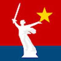 Free download Linternationale By Comrade Ivan free photo or picture to be edited with GIMP online image editor