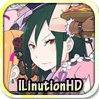 Free download linution45 free photo or picture to be edited with GIMP online image editor