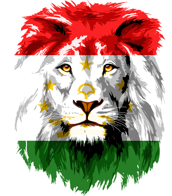 Free download Lion Iran Tajikistan -  free illustration to be edited with GIMP free online image editor