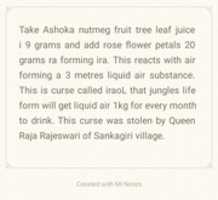 Free download Liquid air drink every month for all jungles life free photo or picture to be edited with GIMP online image editor