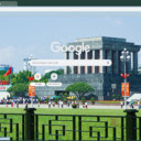 Lăng Chủ tịch Hồ Chí Minh  screen for extension Chrome web store in OffiDocs Chromium