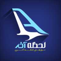 Free download Logo Abi free photo or picture to be edited with GIMP online image editor