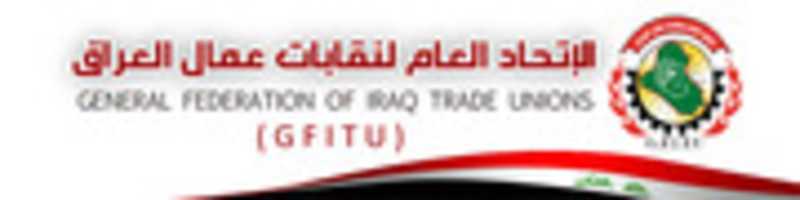 Free download logo-logo free photo or picture to be edited with GIMP online image editor