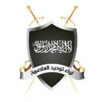 Free download logommhmmemom free photo or picture to be edited with GIMP online image editor