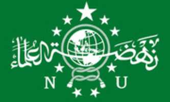 Free download Logo Resmi Nahdlatul Ulama-NU free photo or picture to be edited with GIMP online image editor