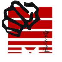 Free download logotipo gimnasio mabuni free photo or picture to be edited with GIMP online image editor