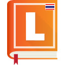 Longdo Dict  screen for extension Chrome web store in OffiDocs Chromium