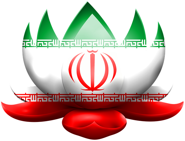 Free download Lotus Iran Tajikistan -  free illustration to be edited with GIMP free online image editor