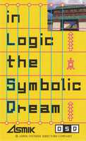 무료 다운로드 LSD: Dream Emulator 프로모션 카드 무료 사진 또는 김프 온라인 이미지 편집기로 편집할 수 있는 사진