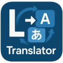 L Translator  screen for extension Chrome web store in OffiDocs Chromium