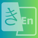 Lufe  screen for extension Chrome web store in OffiDocs Chromium