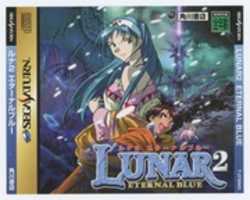Free download Lunar 2 Eternal Blue (T-27906G, Sega Saturn) Scans free photo or picture to be edited with GIMP online image editor