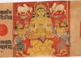 Free download Lustration of the Infant Jina Mahavira: Folio from a Kalpasutra Manuscript free photo or picture to be edited with GIMP online image editor
