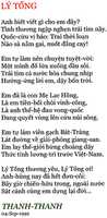 Free download Ly Tong, Em Toi free photo or picture to be edited with GIMP online image editor