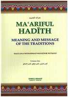 Free download Maariful Hadithvolume 1 By Maulana Manzoor Nomani R.a free photo or picture to be edited with GIMP online image editor
