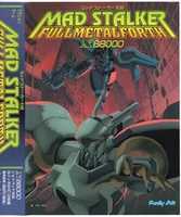 Free download Mad Stalker (Sharp X68000) Box and Manual Scans free photo or picture to be edited with GIMP online image editor