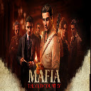 Mafia: The Old Country Live Wallpaper  screen for extension Chrome web store in OffiDocs Chromium