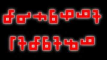 Free download magecraft free photo or picture to be edited with GIMP online image editor