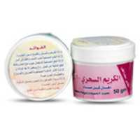 Free download magic_123 free photo or picture to be edited with GIMP online image editor