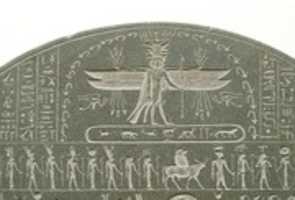 Free download Magical Stela free photo or picture to be edited with GIMP online image editor