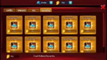 Free download magicpon free photo or picture to be edited with GIMP online image editor