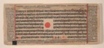 Free download Mahavira Preaching to Monks and Nuns: Folio from a Kalpasutra Manuscript free photo or picture to be edited with GIMP online image editor