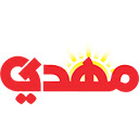 mahdi magazine  screen for extension Chrome web store in OffiDocs Chromium mahdi magazine  screen for extension Chrome web store in OffiDocs Chromium