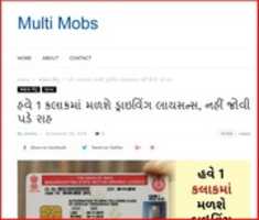 Free download MAIN PAGE FOR THUMB free photo or picture to be edited with GIMP online image editor