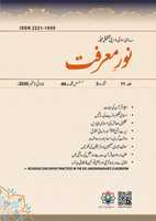 Free download Main Title 49 free photo or picture to be edited with GIMP online image editor