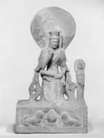 Free download Maitreya free photo or picture to be edited with GIMP online image editor