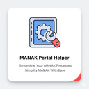 MANAK Portal Helper  screen for extension Chrome web store in OffiDocs Chromium